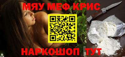 прущий лед Нарткала