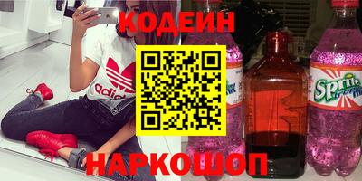 прущая мука Нальчик