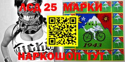 соль курить ск Наро-Фоминск