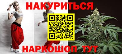 прущий лед Нарткала