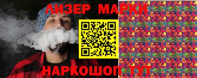 прущая мука Нальчик