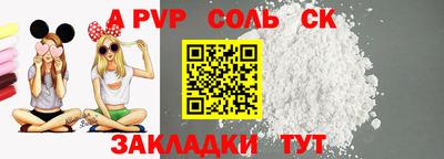 прущий лед Нарткала