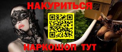 прущий лед Нарткала