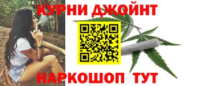прущая мука Нальчик