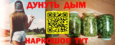 прущий лед Нарткала
