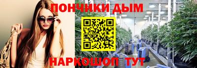 прущий лед Нарткала