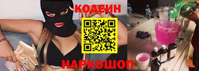 прущая мука Нальчик