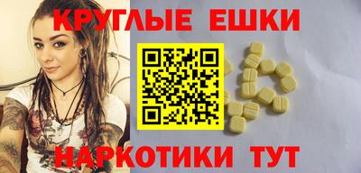 прущая мука Нальчик