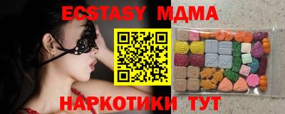 прущая мука Нальчик