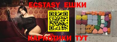 прущая мука Нальчик