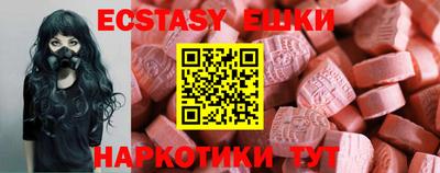 прущая мука Нальчик