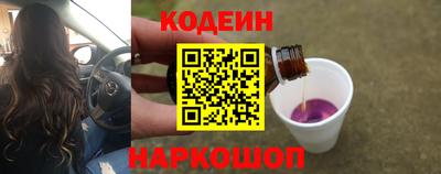 прущий лед Нарткала