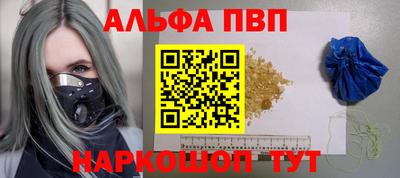 прущий лед Нарткала