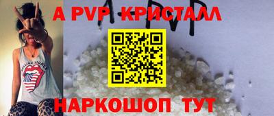 прущая мука Нальчик