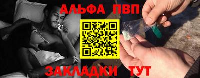 прущий лед Нарткала