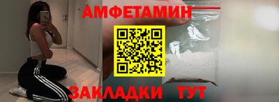 прущая мука Нальчик