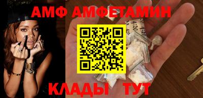 прущий лед Нарткала