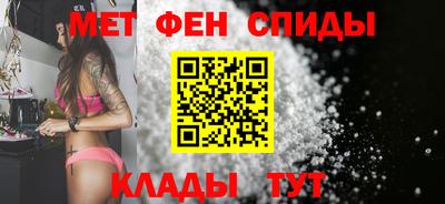 прущая мука Нальчик
