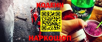 прущая мука Нальчик