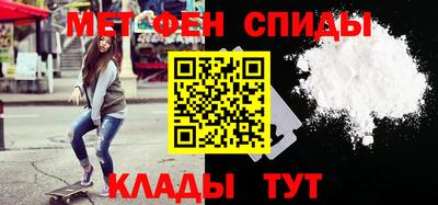 прущая мука Нальчик