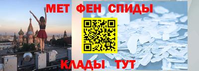 прущая мука Нальчик