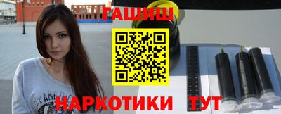 прущий лед Нарткала