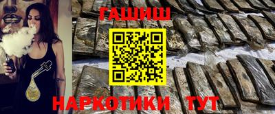 прущая мука Нальчик