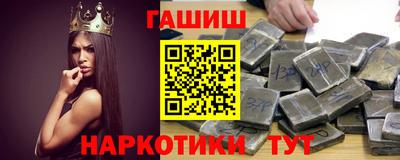 прущий лед Нарткала