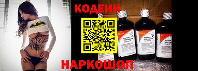 прущая мука Нальчик