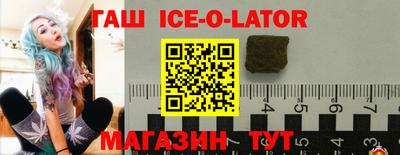 прущий лед Нарткала