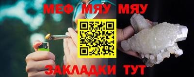 прущий лед Нарткала