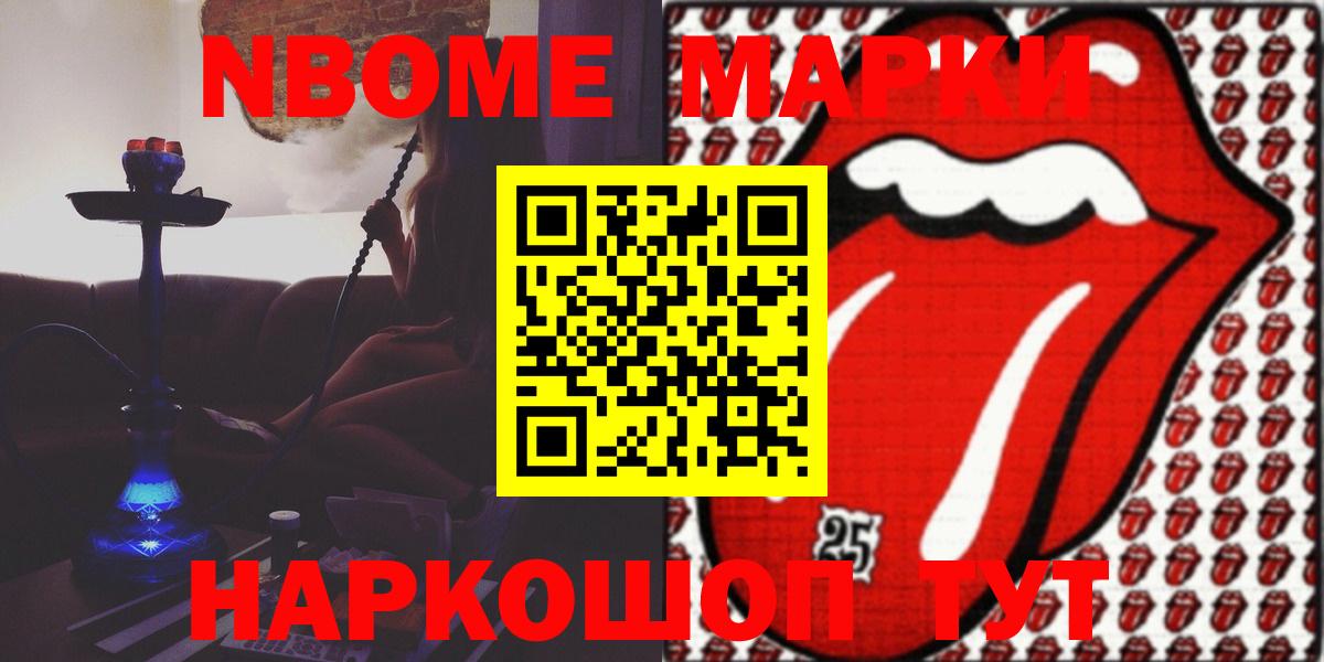 LSD-25 экстази кислота  Вход с VPN  Сухой Лог  Лсд 25 экстази кислота 