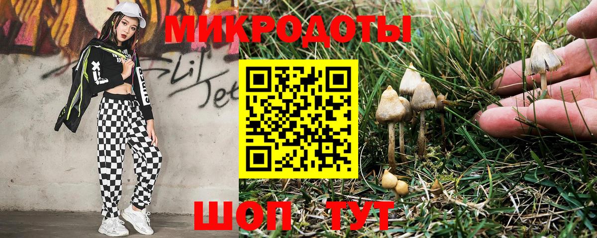 Экстази  МЕТАМФЕТАМИН  ГАШ  Вход с VPN  COCAIN  Мефедрон  Сухой Лог  ГАШИШ  Марихуана  Мефедрон кристаллы 